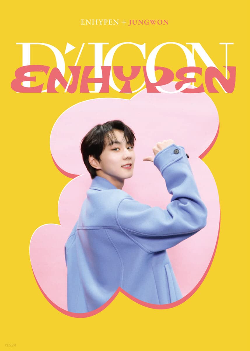 Amazon.co.jp: ENHYPEN - DICON D'FESTA MINI EDITION Official Import